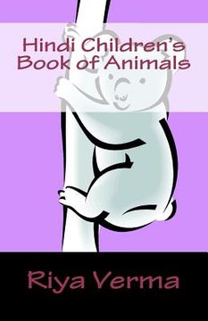 portada hindi childrens book of animals (en Inglés)
