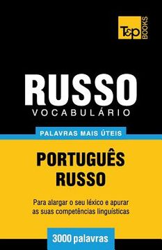 portada Vocabulário Português-Russo - 3000 palavras mais úteis (en Portugués)