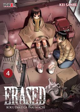 portada 4. Erased (in Spanish)