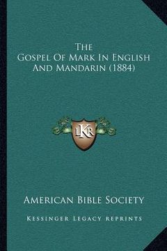 portada the gospel of mark in english and mandarin (1884)