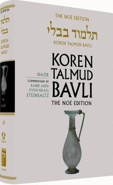 portada Koren Talmud Bavli No, Vol 19: Nazir: Hebrew/English, Large, Color Edition (en Inglés)