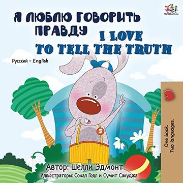 portada I Love to Tell the Truth (Russian English Bilingual Book) (Russian English Bilingual Collection) (en Ruso)