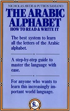 portada The Arabic Alphabet: How to Read and Write it (en Inglés)