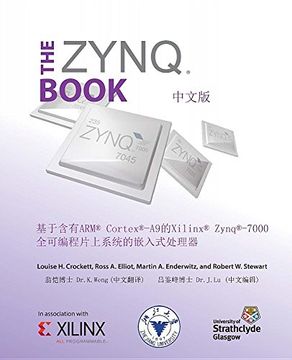 portada The Zynq Book (Chinese Version): Embedded Processing with the ARM Cortex-A9 on the Xilinx Zynq-7000 All Programmable SoC