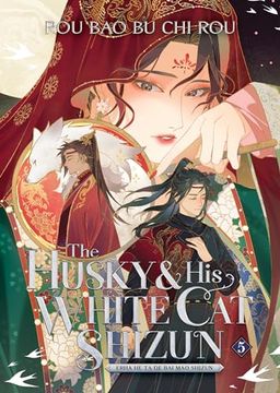 portada The Husky and His White Cat Shizun: Erha He Ta de Bai Mao Shizun (Novel) Vol. 5