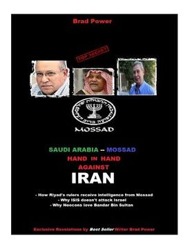 portada Mossad and Saudi hand in hand against Iran (en Inglés)