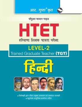 portada HTET (TGT) Trained Graduate Teacher (Level2) Hindi (Class VI to VIII) Exam Guide (en Hindi)