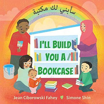 portada I'Ll Build you a Bookcase (en Árabe)