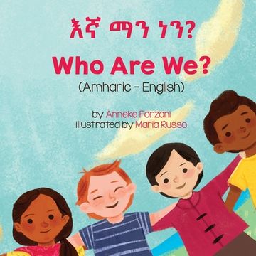 portada Who Are We? (Amharic-English) (en Amárico)