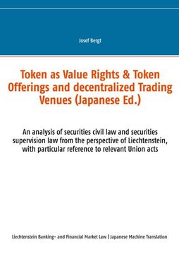portada Token as Value Rights & Token Offerings and Decentralized Trading Venues (Japanese)