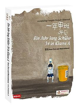 portada Ein Jahr Lang Schüler 34 in Klasse a (en Alemán)