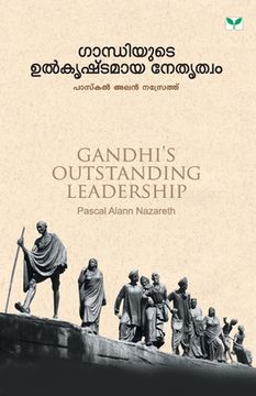 portada Gandhijiyute Ulkrishtamaya Nethruthwam (en Malayalam)