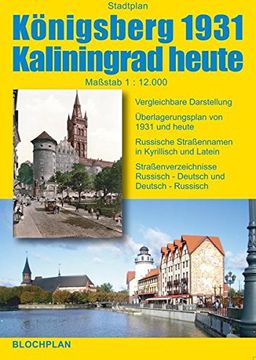 portada Stadtplan Königsberg 1931 / Kaliningrad 2010 1: 10 000 (in German)