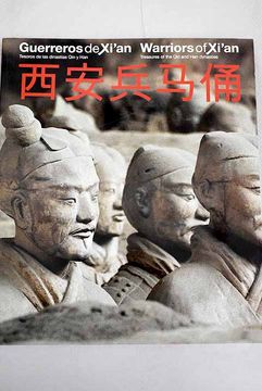 portada Guerreros de Xi'an