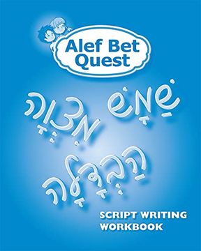 portada Alef bet Quest Script Writing Workbook (in English)