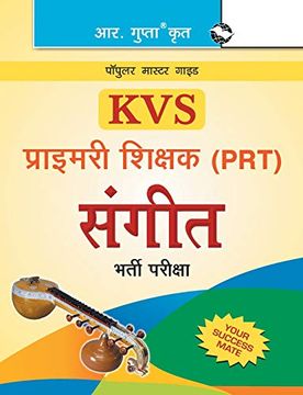 portada Kvs Primary Teacher (Prt) Music Recruitment Exam Guide (in Hindi)