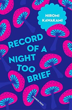 portada Record of a Night too Brief (Japanese Novellas) (en Inglés)