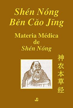 portada Shen Nong ben cao Jing. Clasico de Materia Medica de Shen Nong
