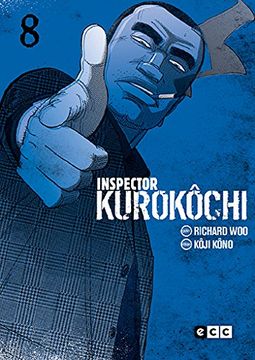portada Inspector Kurokochi 8 (Inspector Kurokôchi)
