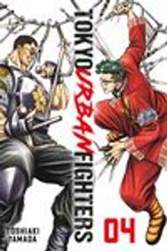 portada Tokyo Urban Fighters 4 (in Spanish)