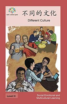 portada 不同的文化: Different Culture (Social Emotional and Multicultural Learning) (en Chino)