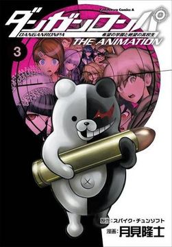 portada Danganronpa: The Animation Volume 3 (en Inglés)
