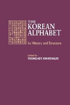 portada kim-renaud: the korean alpha paper (en Inglés)