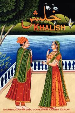 portada khalish: an anthology of urdu couplets (en Inglés)
