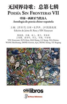 portada Poesía sin fronteras VII: Antología de poesía chino-española