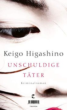 portada Unschuldige Täter: Kriminalroman (in German)