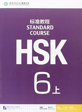 portada Hsk Standard Course 6a - Textbook (en Inglés)