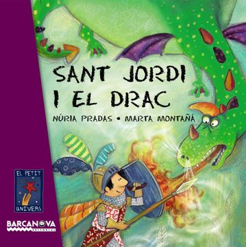 portada Sant Jordi i el Drac (Llibres Infantils i Juvenils - el Petit Univers) (in Catalá)
