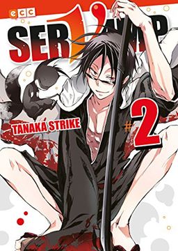 portada Servamp 2