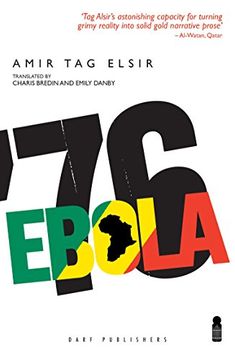 portada Ebola '76 (en Inglés)