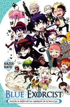 portada Blue Exorcist Guia de la Orden de los Caballeros de la Vera Cruz
