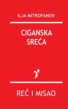 portada Ciganska Sreca (en Serbio)