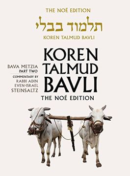 portada Koren Talmud Bavli, Vol. 26: Bava Metzia Part 2