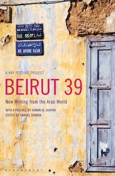 portada beirut39: new writing from the arab world. (en Inglés)
