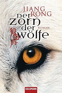 portada Der Zorn der Wölfe: Roman (en Alemán)