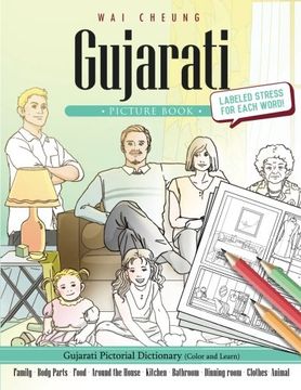 portada Gujarati Picture Book: Gujarati Pictorial Dictionary (Color and Learn)