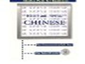 portada Read and Speak Chinese de Cheng Ma(Gw Publishing,Chinnor)