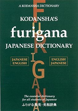 portada Kodansha's Furigana Japanese Dictionary (Kodansha Dictionaries) 