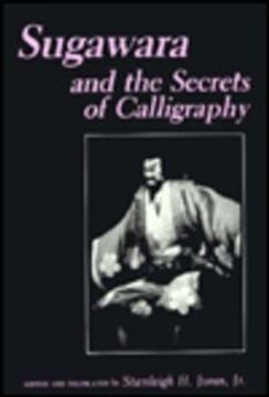 portada Sugawara and the Secrets of Calligraphy (in English)