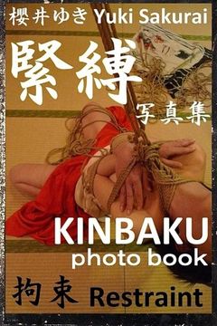 portada Restraint (Kinbaku Photo Book) (en Inglés)