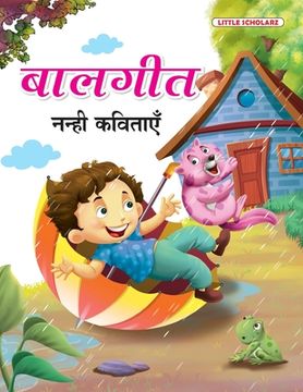 portada Balgeet (Hindi Poems) (en Hindi)