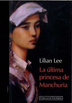 portada La Ultima Princesa de Manchuria