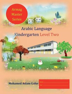 portada Arabic Language Kindergarten Level Two: Reception