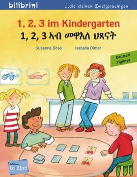 portada 1, 2, 3 im Kindergarten: Kinderbuch Deutsch-Tigrinya