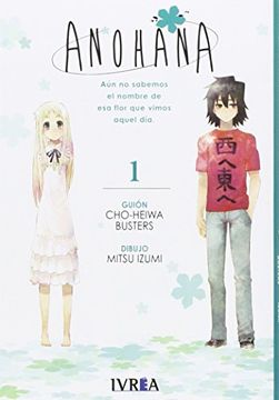 portada Anohana 01 (in Spanish)