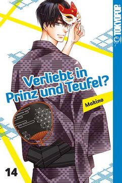 portada Verliebt in Prinz und Teufel? 14 (in German)
